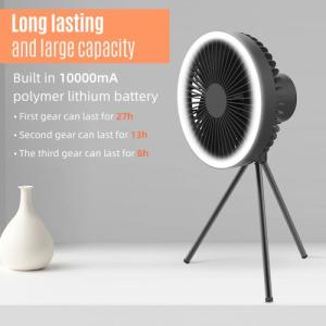 10000mAh Power-Bank 7inch Rechargeable Fan LED Light Tripod