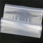 100pcs Plain Ziplock Nylon Food Storage Bag- Medium (11×8")