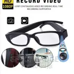 1080p HD Camera Spy Eyeglasses Recorder