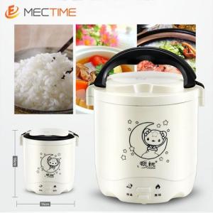 1.2 L Mini Rice Cooker Student Dormitory Multi Cookers White