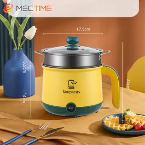 1.8L Electric Pot Pan Cooker Cooking Fry Stew - Yellow