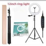 12inches Selfie Professional Live Streaming Ring Light