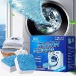 12pcs - Washing Machine Tank Effervescent Cleaning Tablets