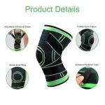 1PC Adjustable Knee Support Knee Compression Sleeve Brace