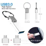 1T 2T Big Fatty Expansion 16g 32g 64g Metal Key Ring USB 512GB 1TB 2TB