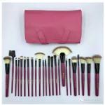 24 Pcs/Set Professional Makeup Brush Set