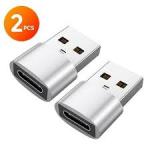 2pcs - Type C OTG