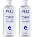 2pcs Water Based Sex Lubricant For Anal And Vaginal- 120ML