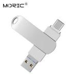 3 IN 1 USB 3.0 U Disk Metal Flash Pen Drive Memory Stick Lightning Connector For IPhone 11
