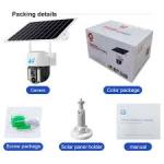 4G V380 Security Solar Camera With Sound Alarm