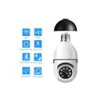 4X ZOOM PTZ 3MP WiFi Mini IP Camera Wireless Auto Tracking Pan Tilt CCTV Waterproof Night Vision