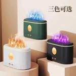 7 Color LED Essential Aroma Diffuser Air Humidifier Purifier