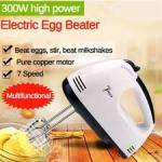 7 Speed Electric Hand Mixer Scarlett - White