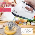 7 Speed Electric Hand Mixer Whisk Egg Beater Cake Baking Mixer Tool