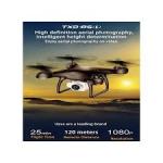 8S 4K HD TXD Emotion Camera Video Drone Quadcopters With 1 Extra Battery