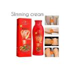 Aichun Beauty Ginger &Chilli Hot Cream Slimming Cream,Anti Cellulite Cream