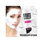 Aichun Beauty Whitening Peel Off Mask - Collagen & Milk