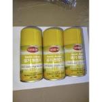 Airwick Freshmatic Autospray Refill × 3,Sparkling ,