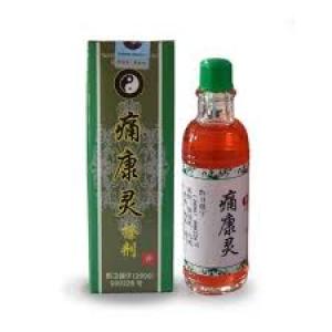 Arthritis Rheumatism Joint General Body Oil