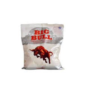 Big Bull Rice 50kg @ Promo Price BIG BULL RICE -50kg