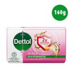 Dettol Skincare Blossom Bathing Soap - 160g