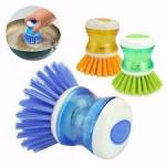 Dish Washing Brush With Liquid Soap Dispenser (3 Pieces)
