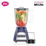 itel Multi-function Blender 1.5L  M1 Lite 350W Motor Easy Mixing