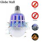 LED Mosquito Lighting Energy-saving Bulb E27 Screw