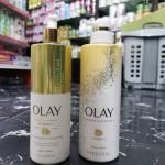 Olay Vitamin C Brightening Wash & Lotion(2in1pack)