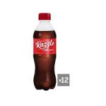 Razzl Cola 50cl x12