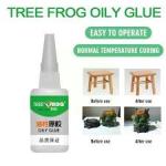 Tree Frog Universal Oily Glue Strong Self-adhesive