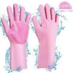 Unique Magic Reusable Silicone Gloves