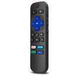 Universal TV Remote for Roku TV